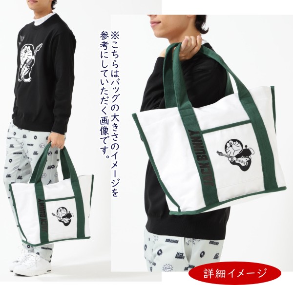 楽天市場】【PREMIUM OUTLET 40%超OFF】【DORAEMON JACK BUNNY