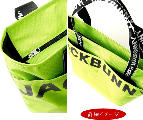 楽天市場】【NEW】Jack Bunny!! by PEARLY GATESジャックバニー