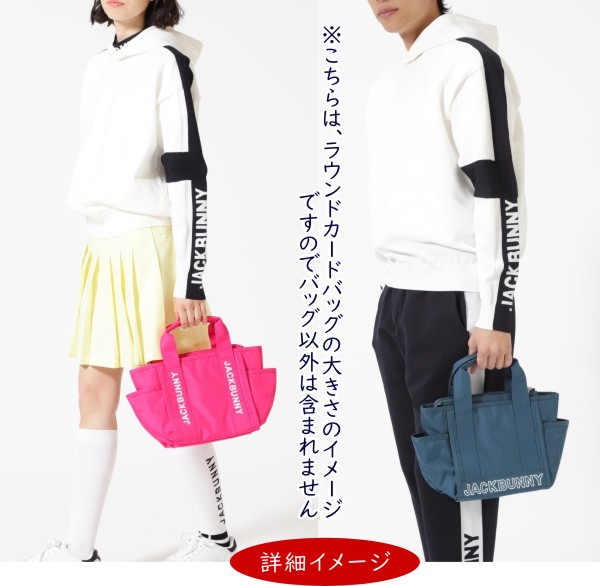 楽天市場】【NEW】【ニュー定番25-カートバッグ】Jack Bunny!! by