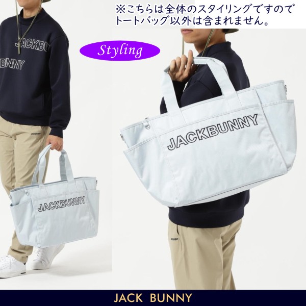 楽天市場】【NEW】Jack Bunny!! by PEARLY GATESジャックバニー