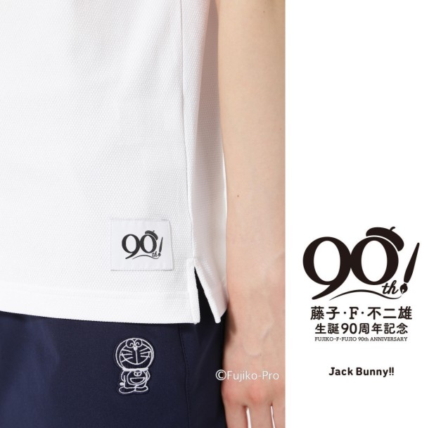 楽天市場】【PREMIUM OUTLET 50%超OFF】Jack Bunny!! by PEARLY GATES
