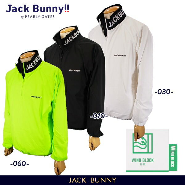 楽天市場】【PREMIUM SALE 30%OFF】Jack Bunny!! by PEARLY GATES