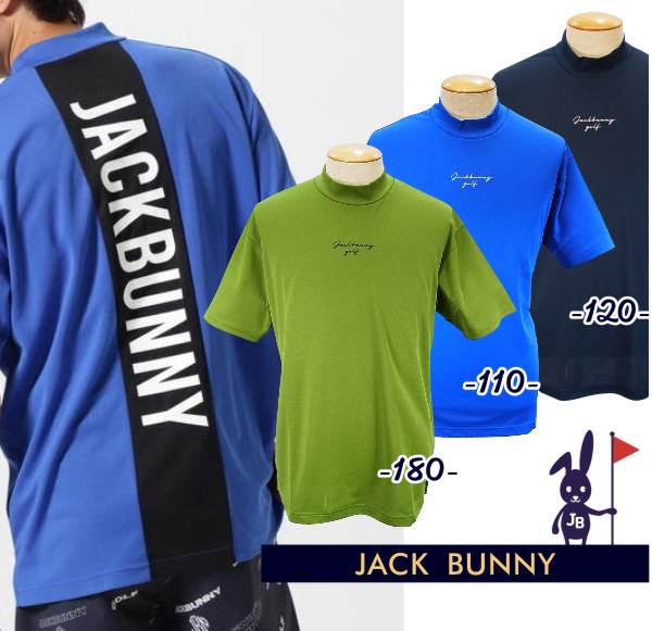 楽天市場】【PREMIUM SALE 30%OFF】Jack Bunny!! by PEARLY GATES