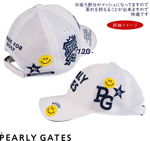 楽天市場】【NEW】PEARLYGATES パーリーゲイツSMILE SERIES GOOD SMILY