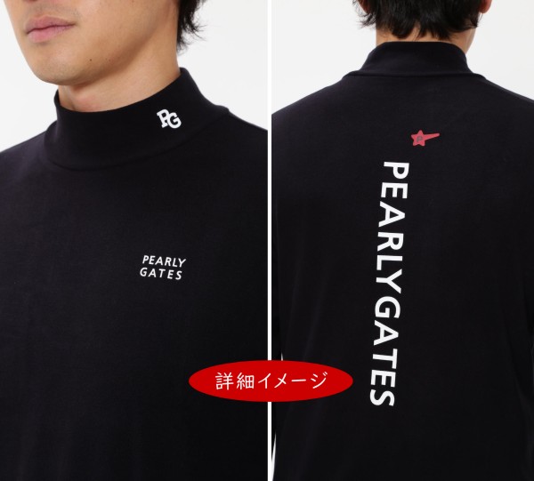 楽天市場】【PREMIUM SALE 30%OFF】PEARLY GATES パーリーゲイツバック