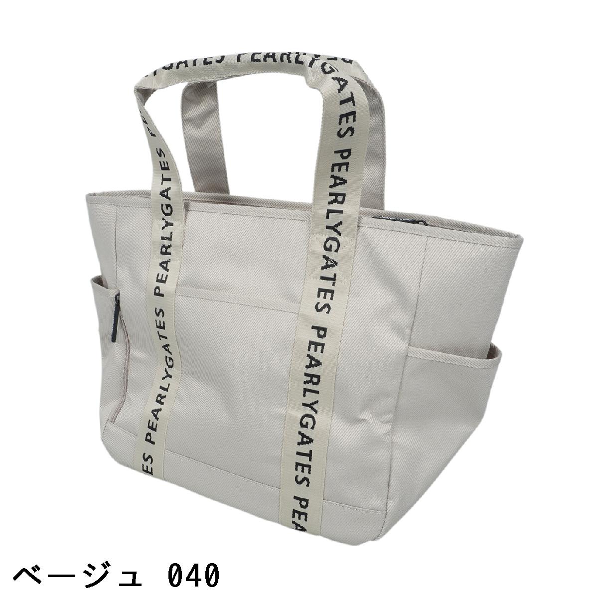 楽天市場】パーリーゲイツ PEARLY GATES ロッカーバッグ : PEARLY