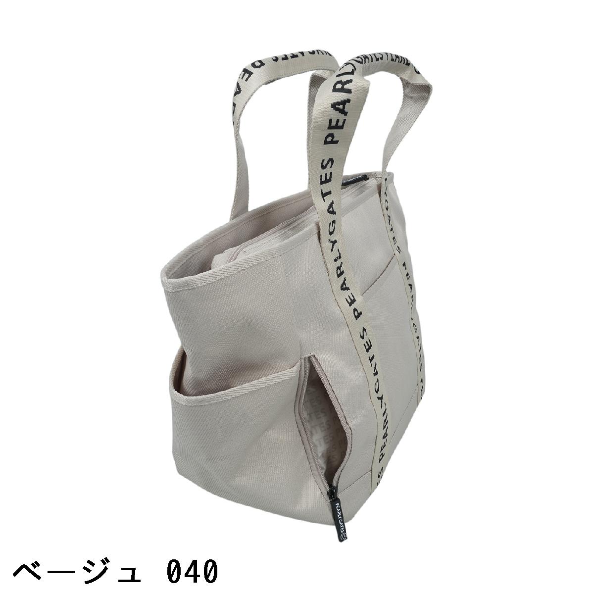 楽天市場】パーリーゲイツ PEARLY GATES ロッカーバッグ : PEARLY