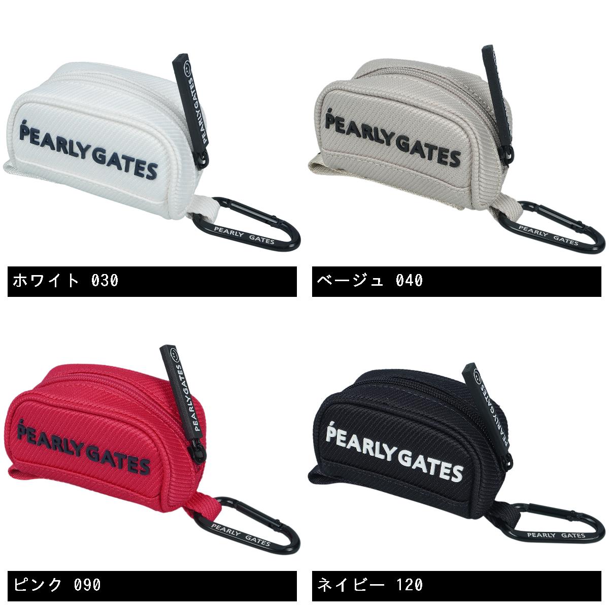 楽天市場】パーリーゲイツ PEARLY GATES ボールケース : PEARLY GATES