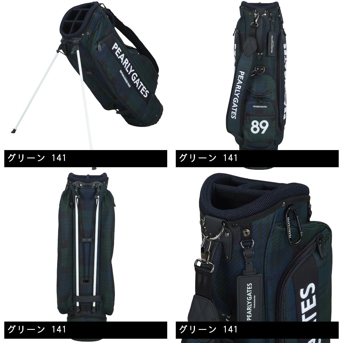 楽天市場】パーリーゲイツ PEARLY GATES ブラックウォッチスタンド