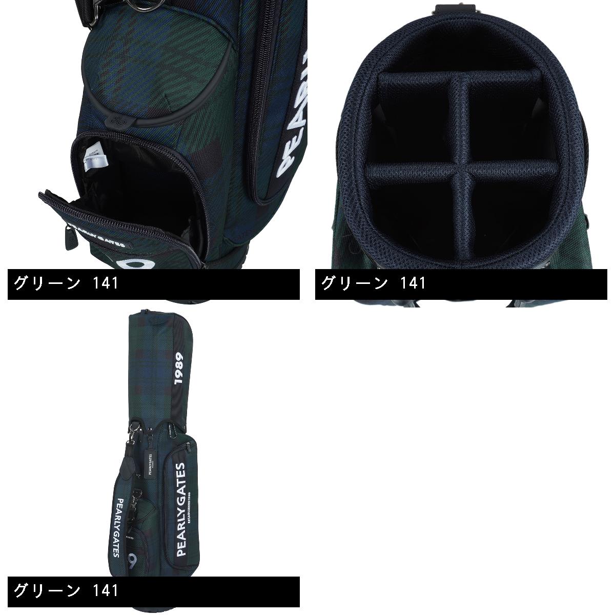 楽天市場】パーリーゲイツ PEARLY GATES ブラックウォッチスタンド