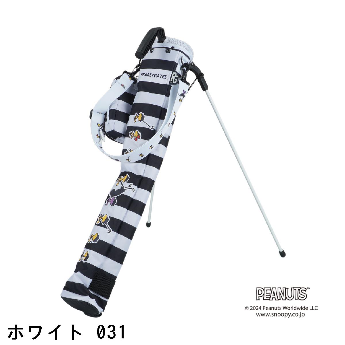 楽天市場】パーリーゲイツ PEARLY GATES SNOOPY ボーダー柄 スタンド