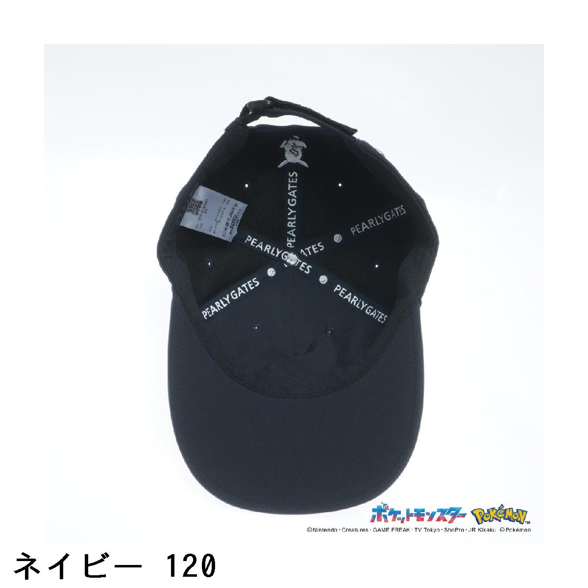 楽天市場】パーリーゲイツ PEARLY GATES ポケモン キャップ : PEARLY