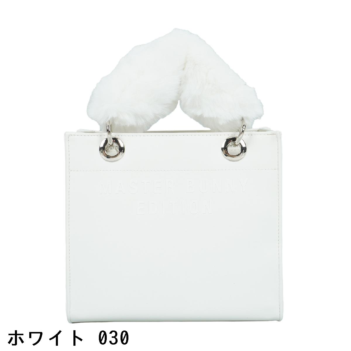楽天市場】マスターバニーエディション MASTER BUNNY EDITION フェイク