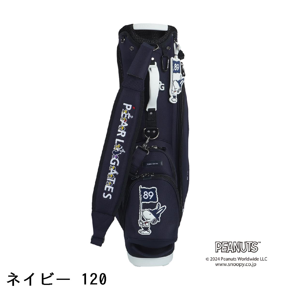 楽天市場】パーリーゲイツ PEARLY GATES SNOOPY スタンドキャディ