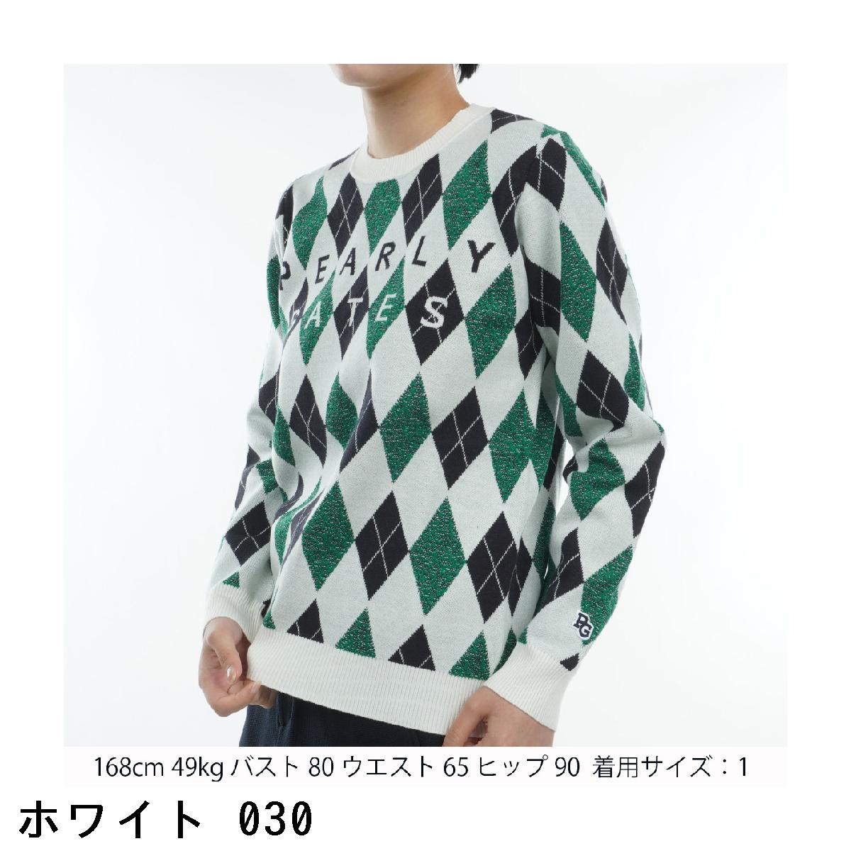 楽天市場】パーリーゲイツ PEARLY GATES 3色Wジャカード+地柄 ロゴ