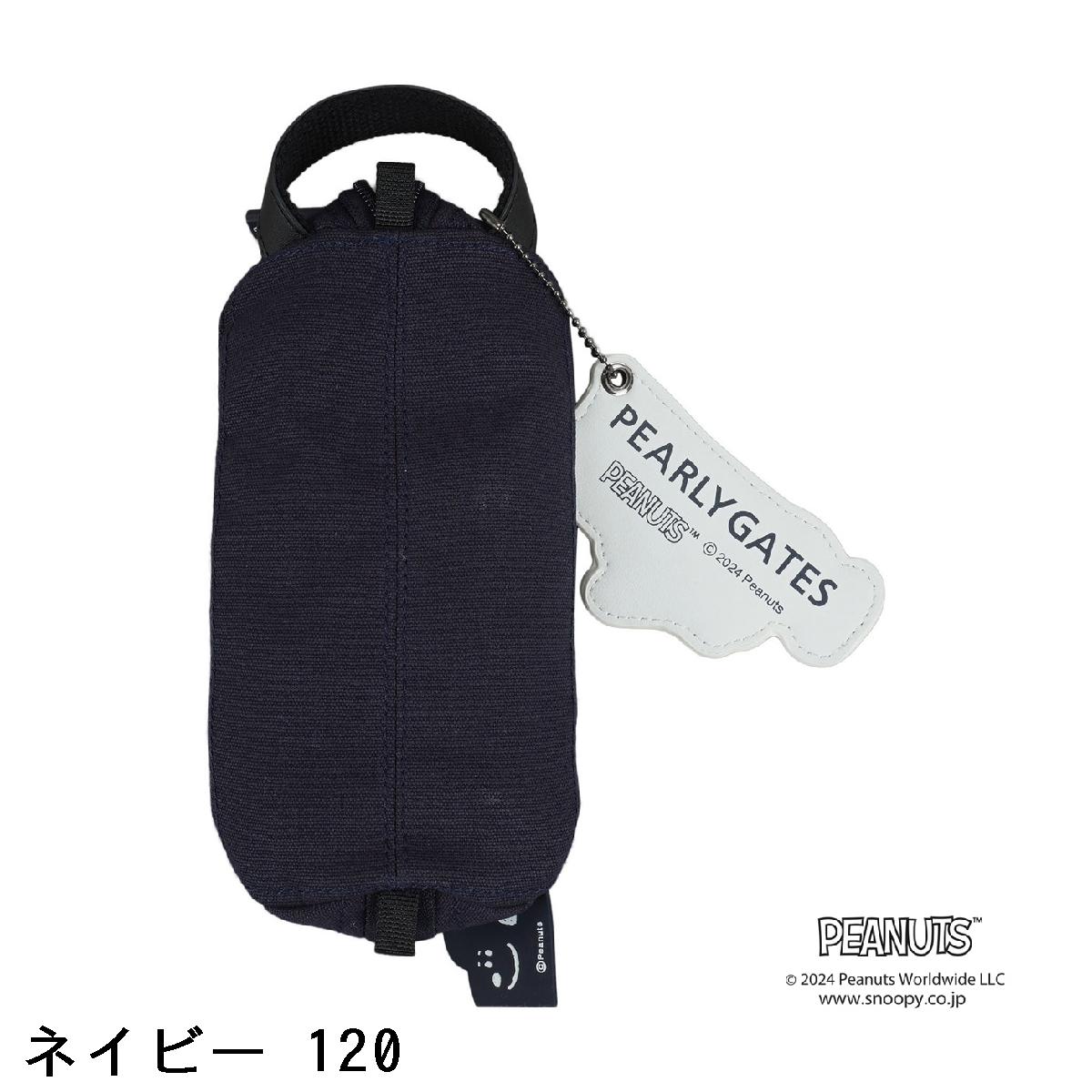 楽天市場】パーリーゲイツ PEARLY GATES SNOOPY ボールポーチ : PEARLY