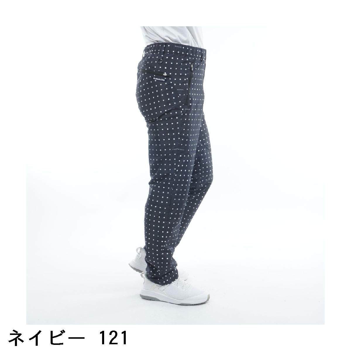 楽天市場】パーリーゲイツ PEARLY GATES タフレックス×サーモトロン