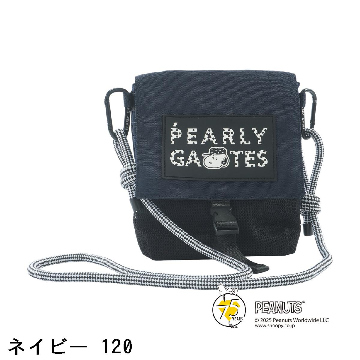 楽天市場】パーリーゲイツ PEARLY GATES SNOOPYサコッシュ型カート