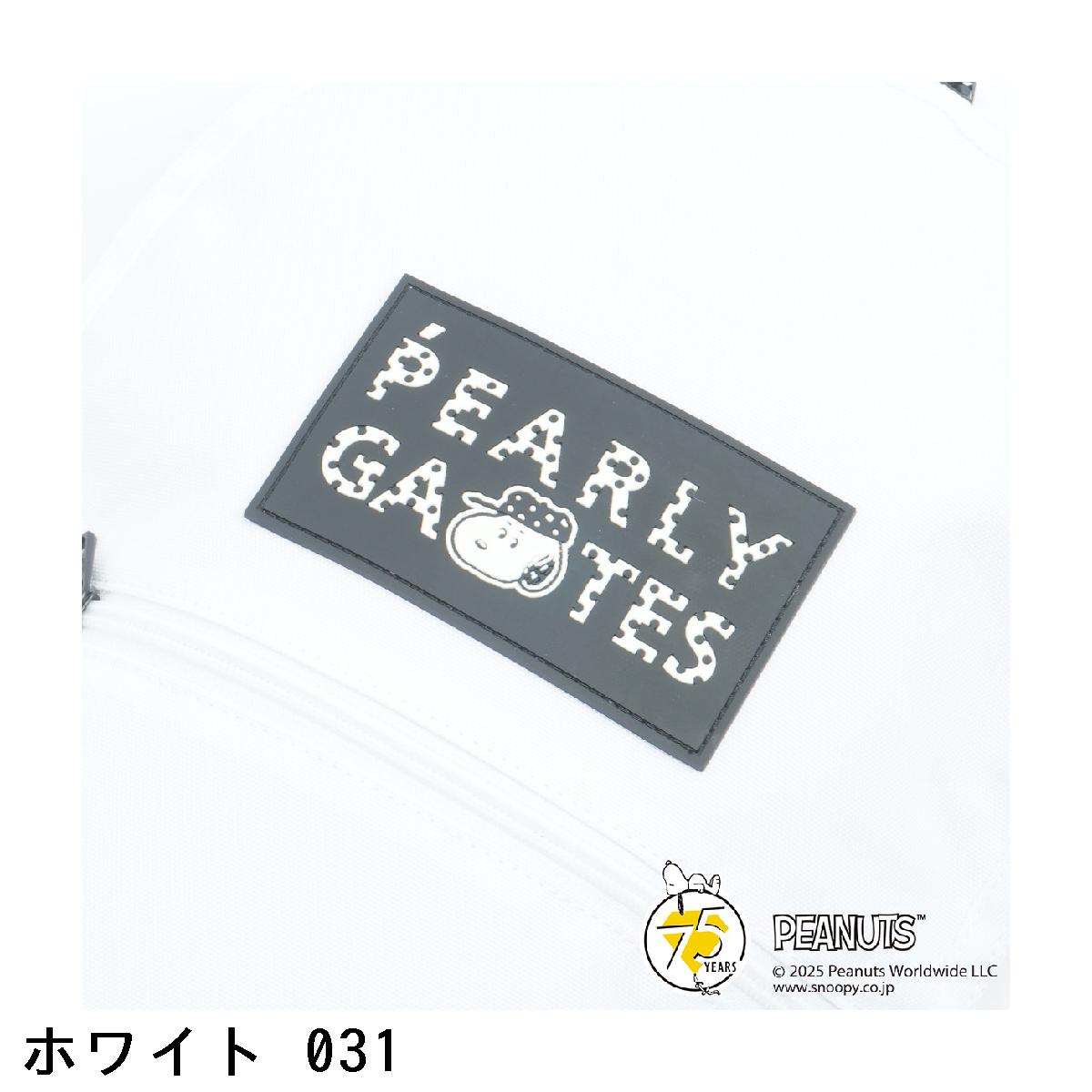楽天市場】パーリーゲイツ PEARLY GATES SNOOPY総柄クラブケース