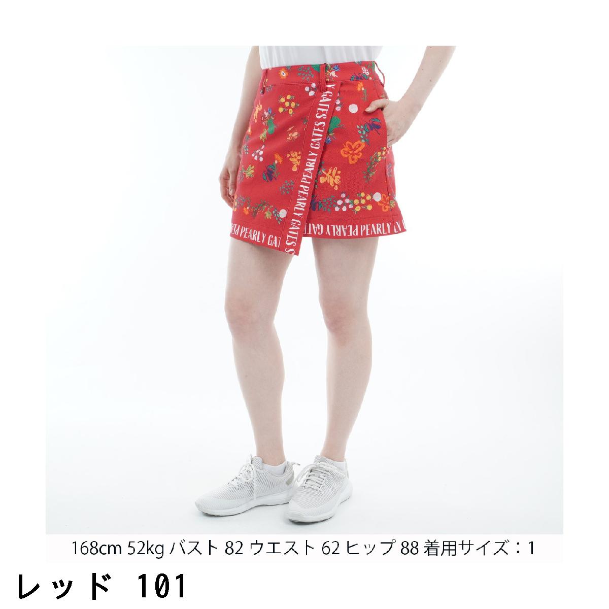 楽天市場】パーリーゲイツ PEARLY GATES ビオ花柄 ストレッチカルゼ