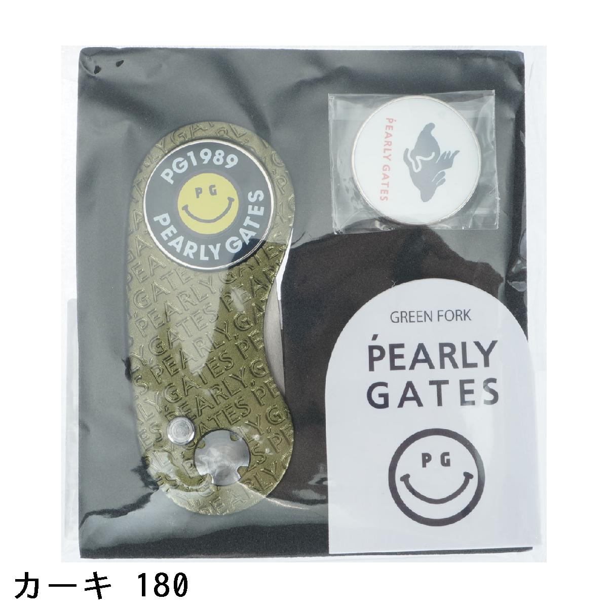 楽天市場】パーリーゲイツ PEARLY GATES ロゴ グリーンフォーク