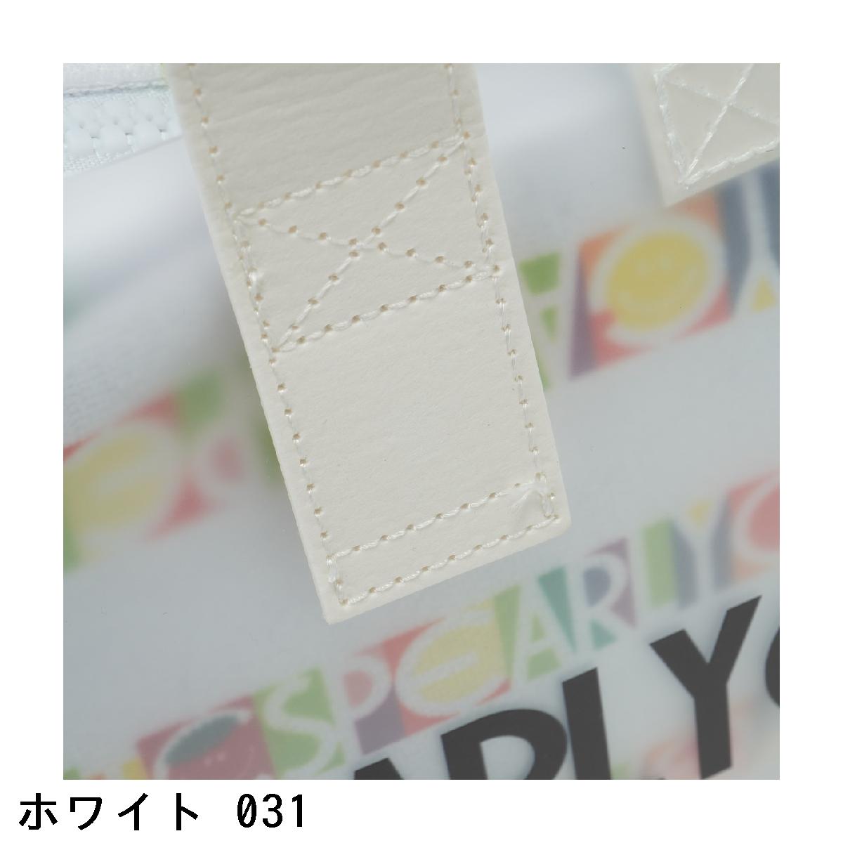 楽天市場】パーリーゲイツ PEARLY GATES ビオニコシールボーダー柄