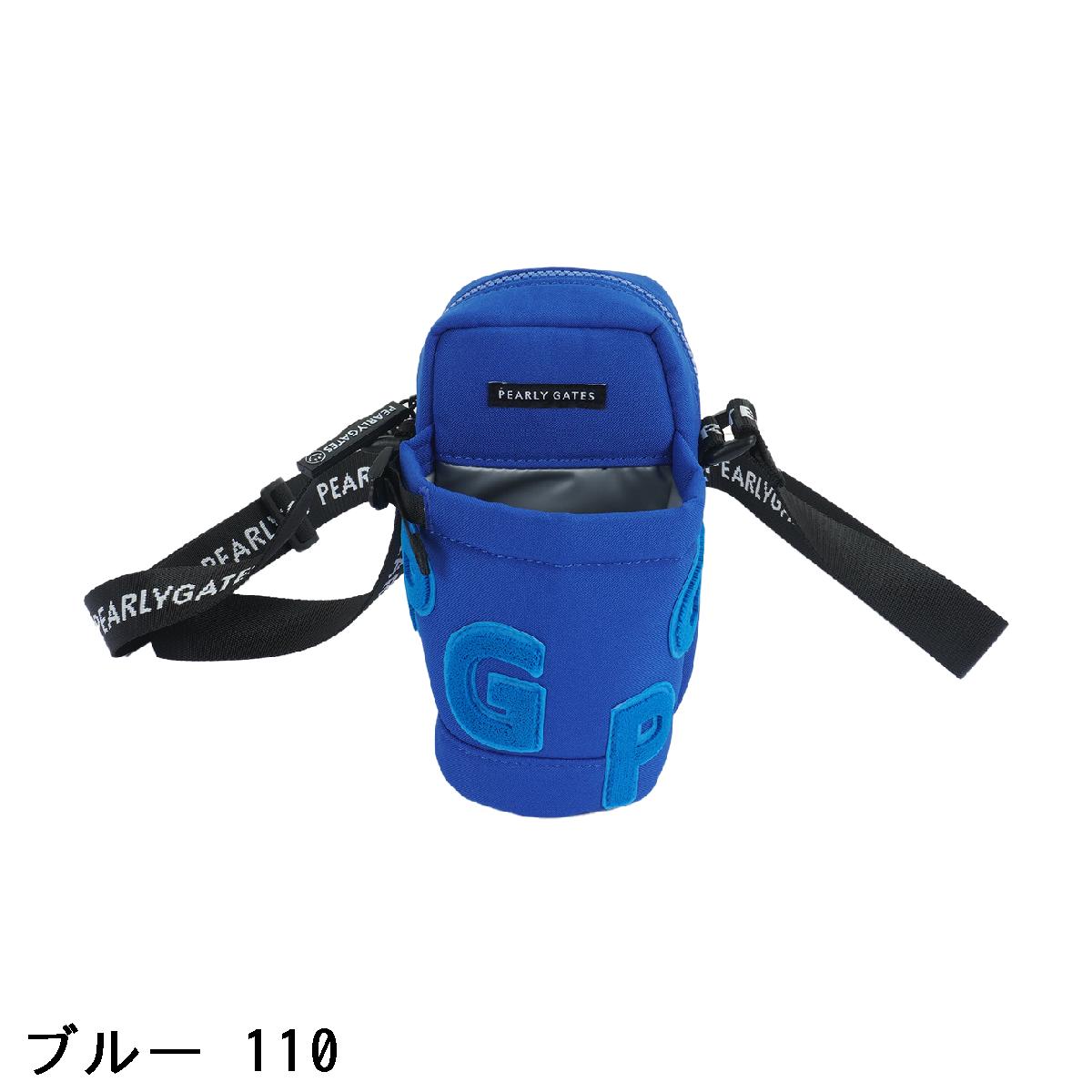 楽天市場】パーリーゲイツ PEARLY GATES 保冷ドリンクホルダー付き