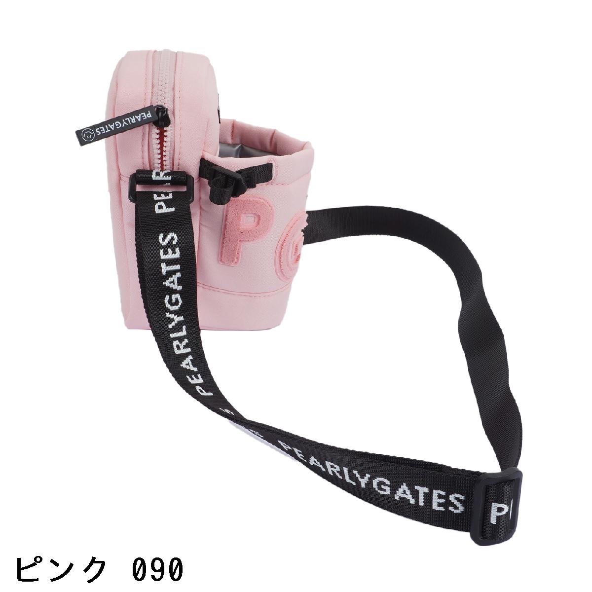 楽天市場】パーリーゲイツ PEARLY GATES 保冷ドリンクホルダー付き