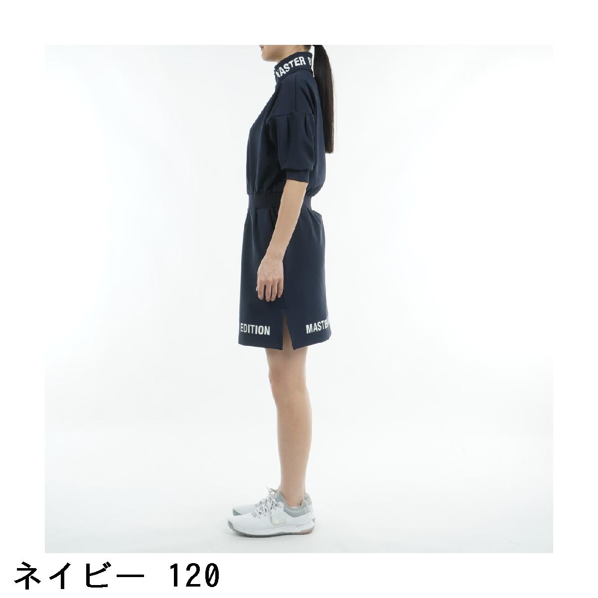 楽天市場】マスターバニーエディション MASTER BUNNY EDITION 強撚ベア