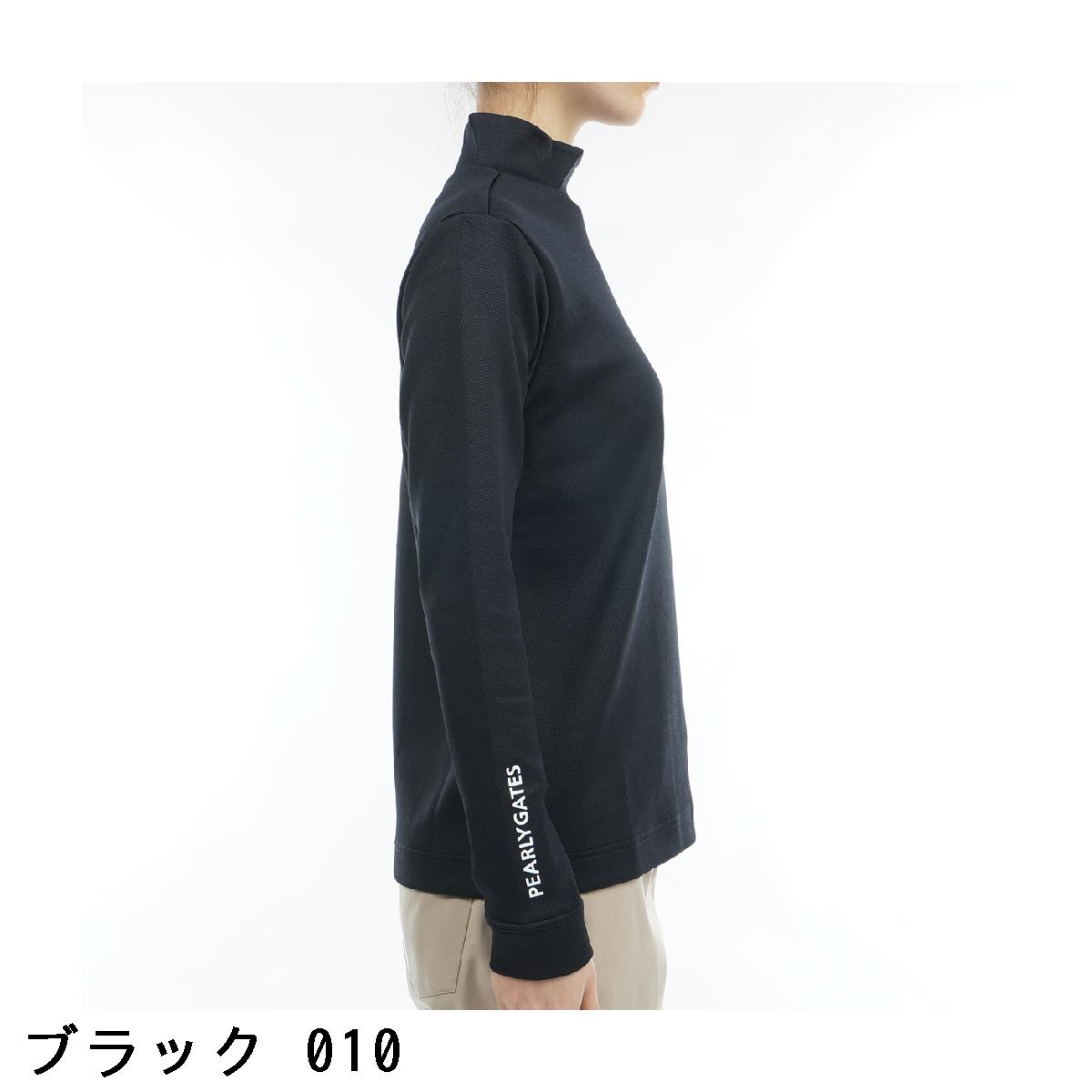 楽天市場】パーリーゲイツ PEARLY GATES 鹿の子ダンボール長袖シャツ