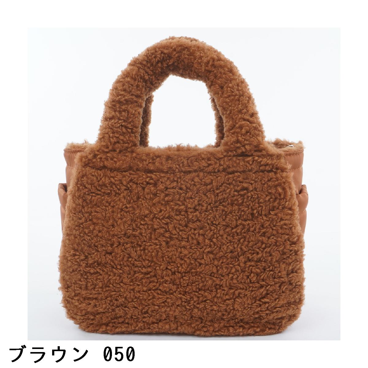 楽天市場】マスターバニーエディション MASTER BUNNY EDITION ボア