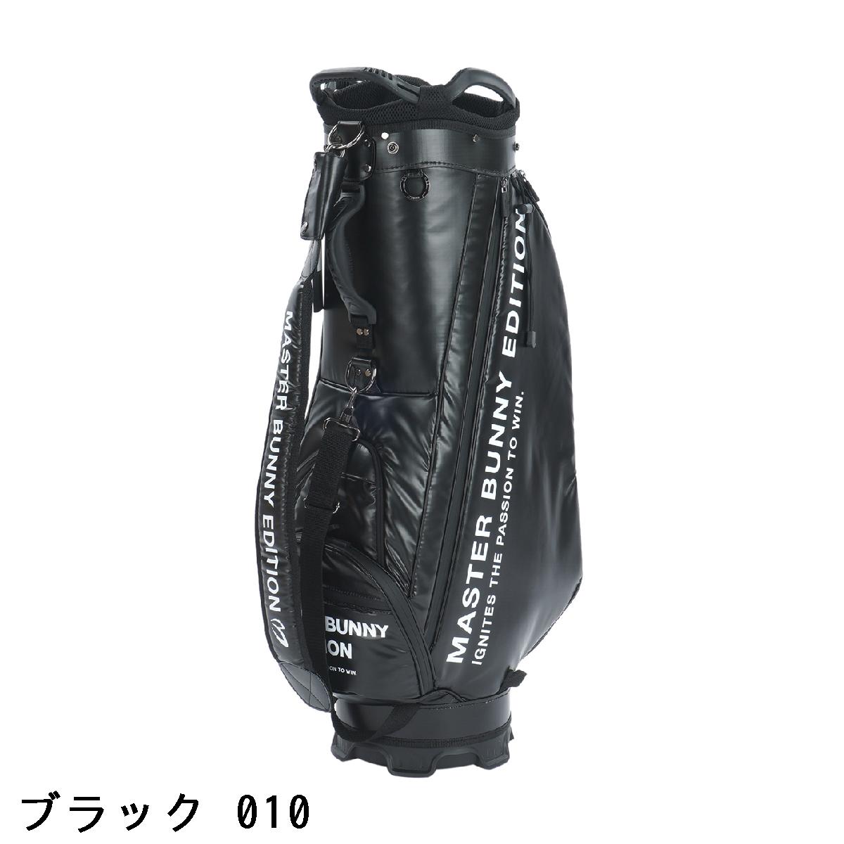 楽天市場】マスターバニーエディション MASTER BUNNY EDITION リップ