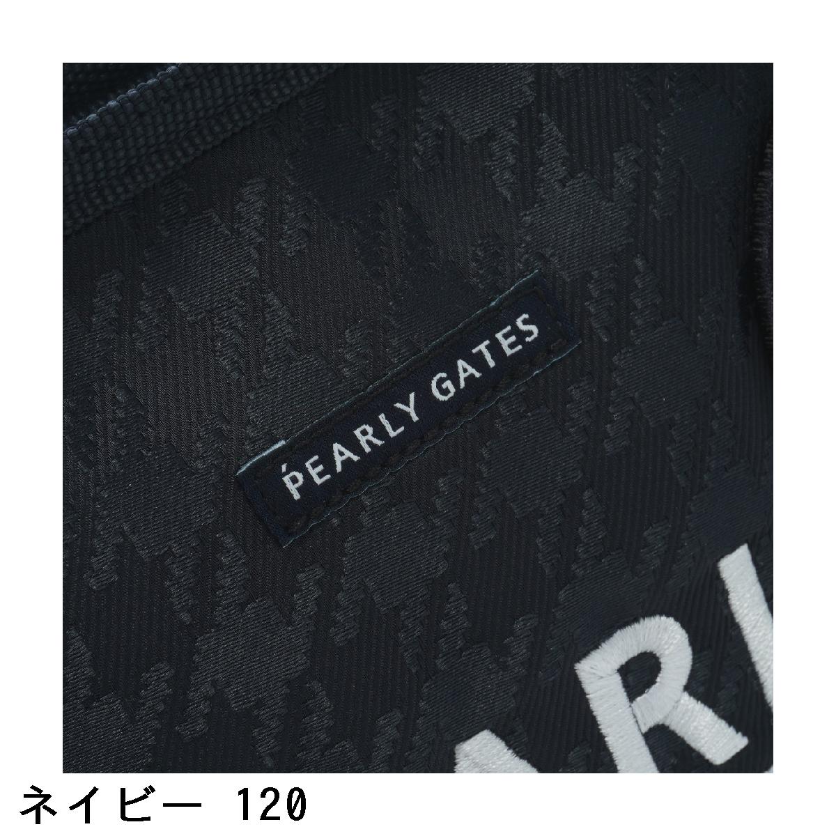 楽天市場】パーリーゲイツ PEARLY GATES カートバッグ : PEARLY GATES