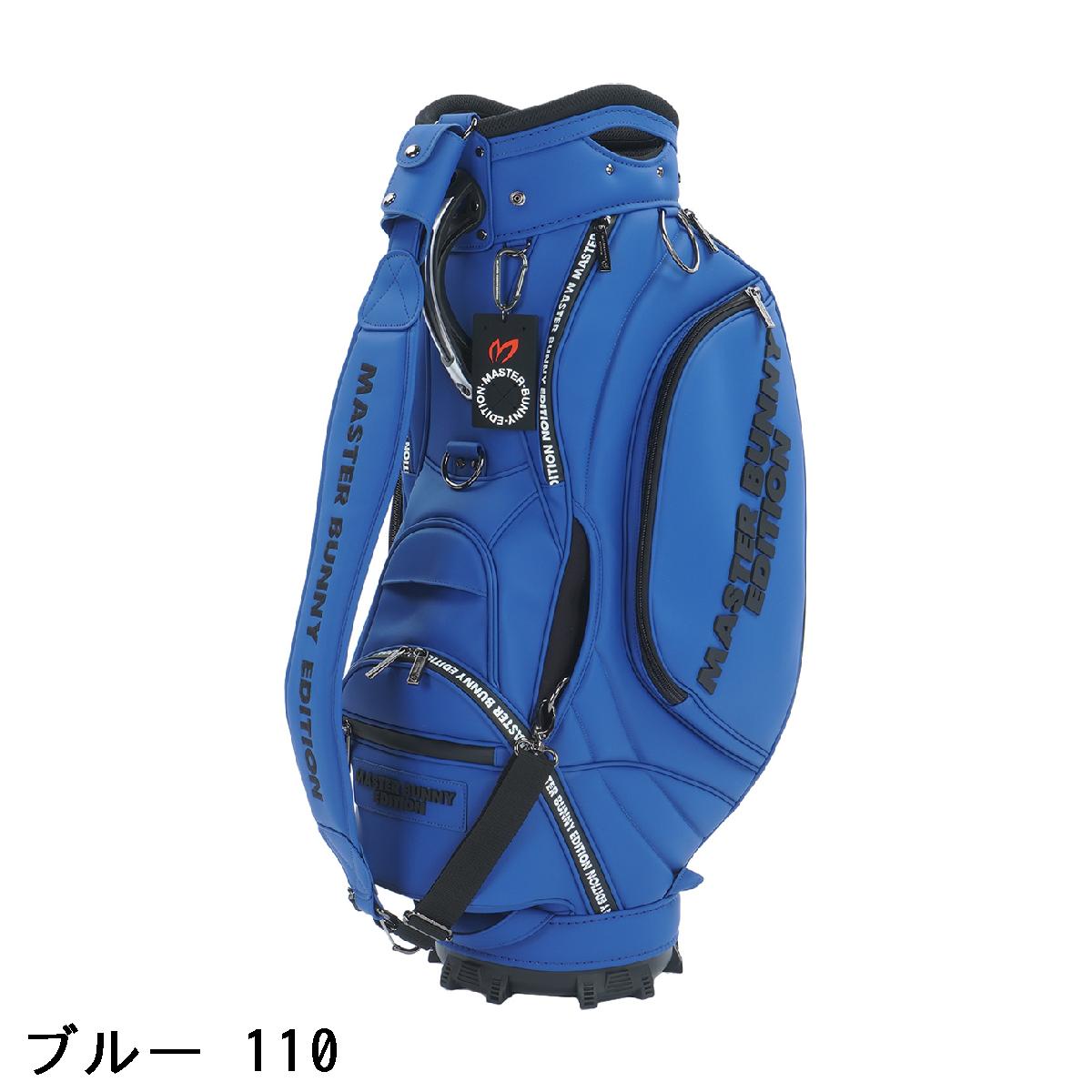 楽天市場】マスターバニーエディション MASTER BUNNY EDITION PRO仕様