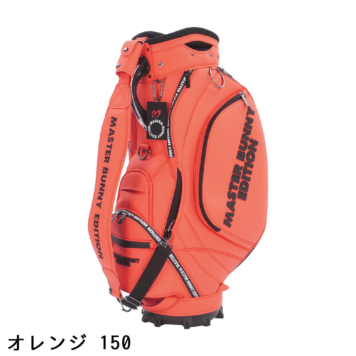 楽天市場】マスターバニーエディション MASTER BUNNY EDITION PRO仕様