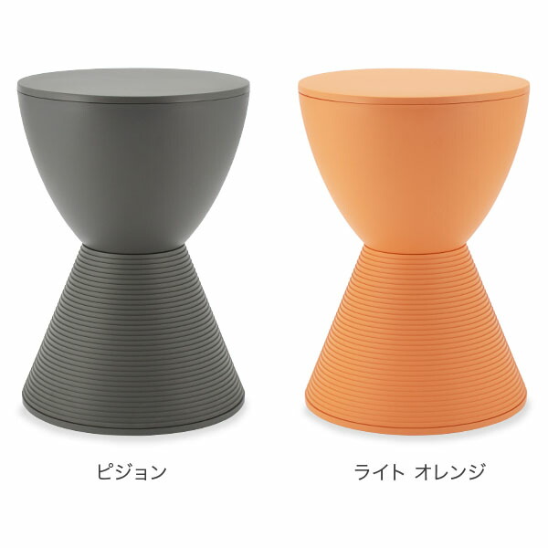 楽天市場】＼店内、SS限定SALE開催中／ カルテル スツール プリンス