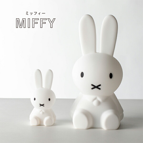 楽天市場】＼店内、SS限定SALE開催中／ ミッフィー ファーストライト