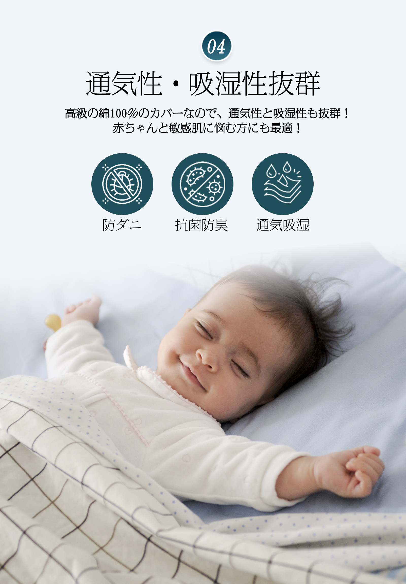 楽天市場】MILDLY 布団カバーセット エジプト超長綿100% 300本高密度