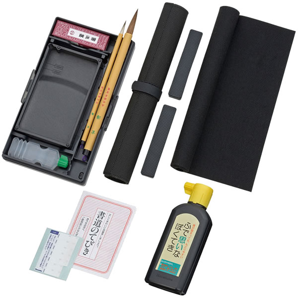 楽天市場】書道セット 女の子 男の子 呉竹 小学生 シンプル おしゃれ