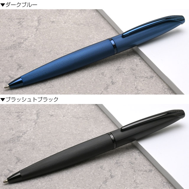 楽天市場】クロス 名入れ ボールペン ATX N882- 全3色 CROSSボールペン