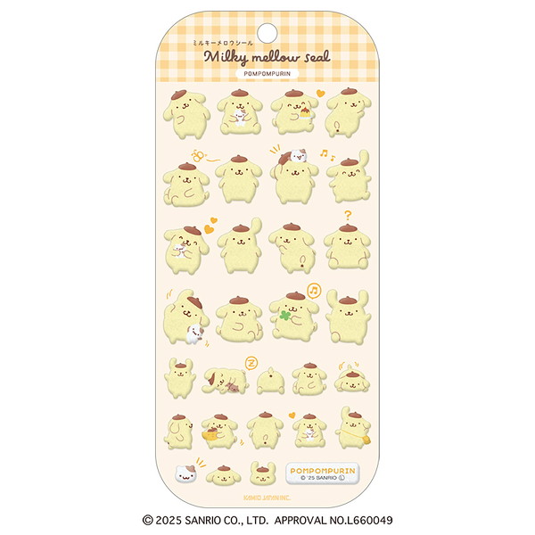 楽天市場】ミルキー メロウ シール ポムポムプリン サンリオ