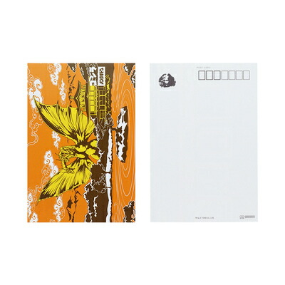 楽天市場】ゴジラ ポストカード 5枚セット JAPANESE ART Y S8908389