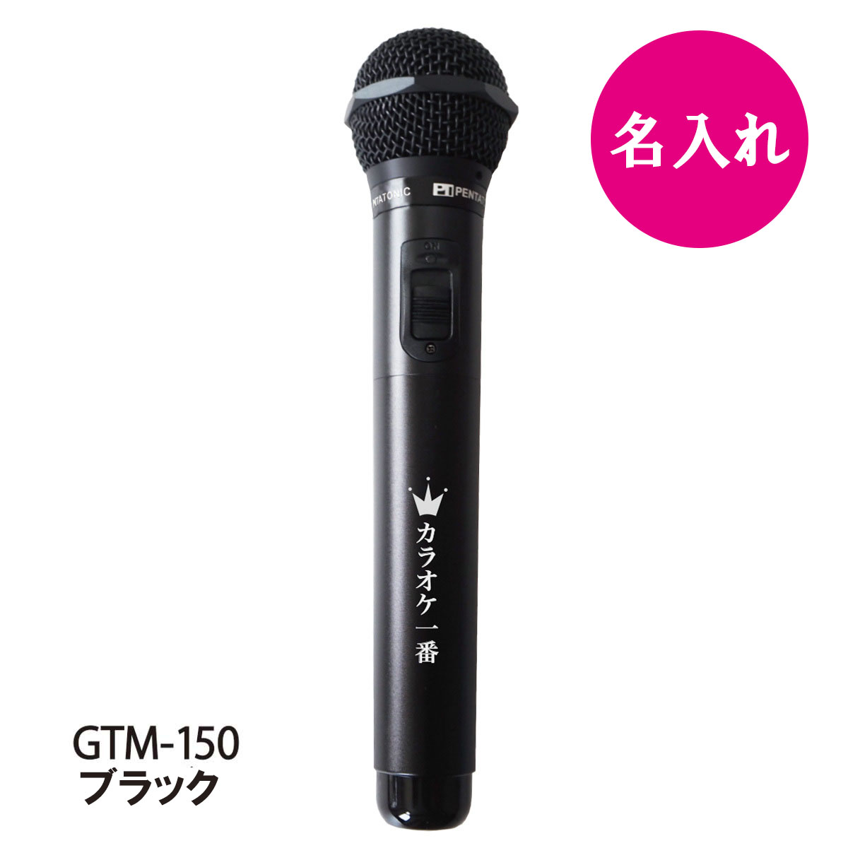 gtm-150black.jpg?fitin=720:720