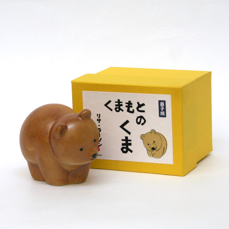 楽天市場】くまもとのくま / 益子焼 / Lisa Larson リサ・ラーソン