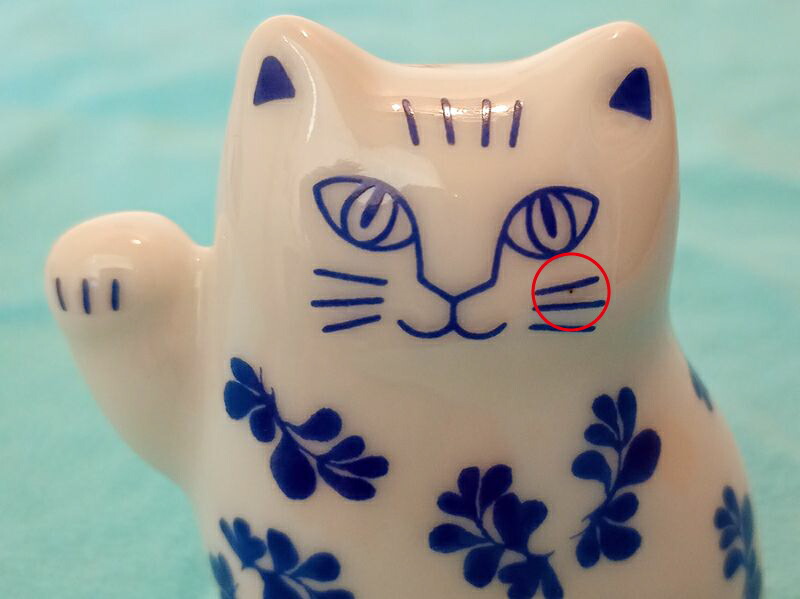 楽天市場】まねくねこのこ ブルー / 波佐見焼 / Lisa Larson リサ