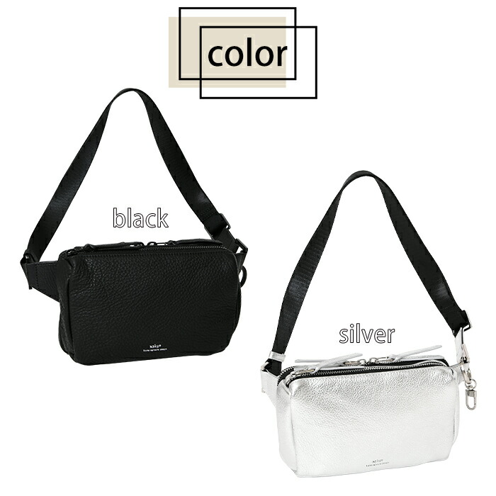 楽天市場】クーポン配布中 本革 waku ワク 送料無料 WK-0028 ソフト