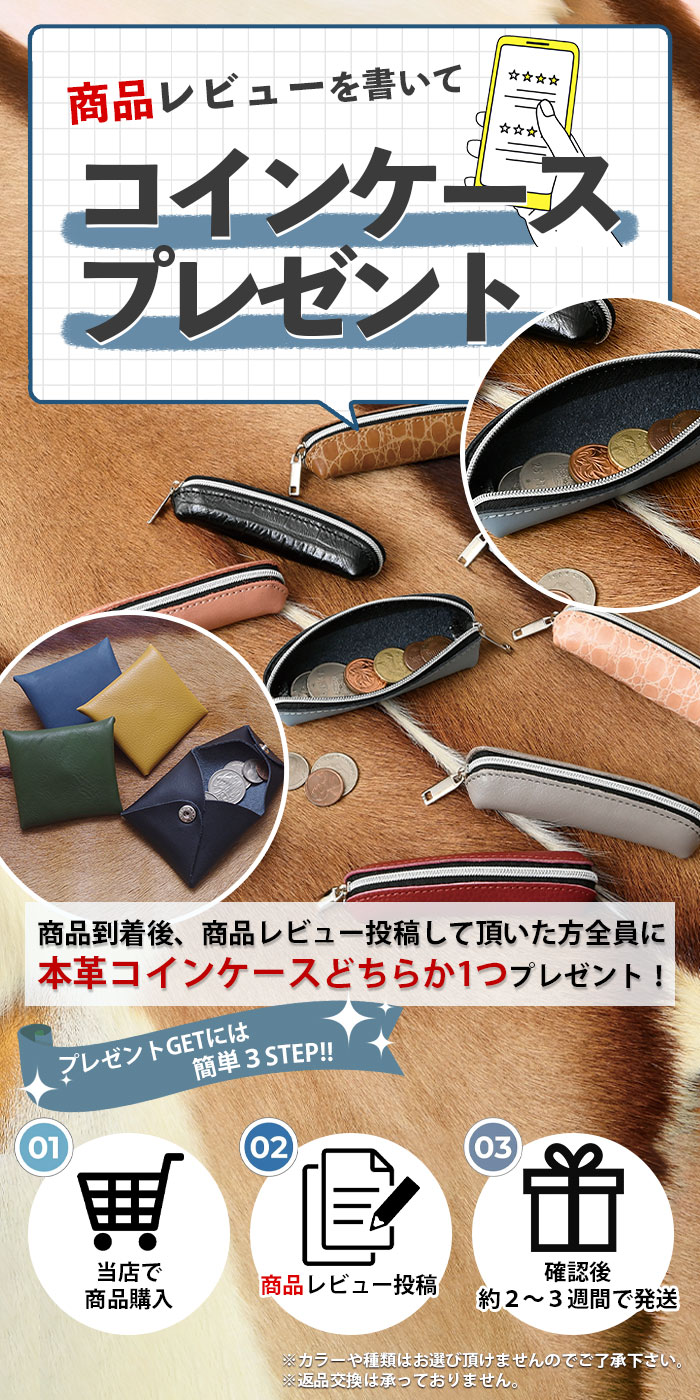 楽天市場】クーポン配布中 本革 waku ワク 送料無料 WK-0028 ソフト