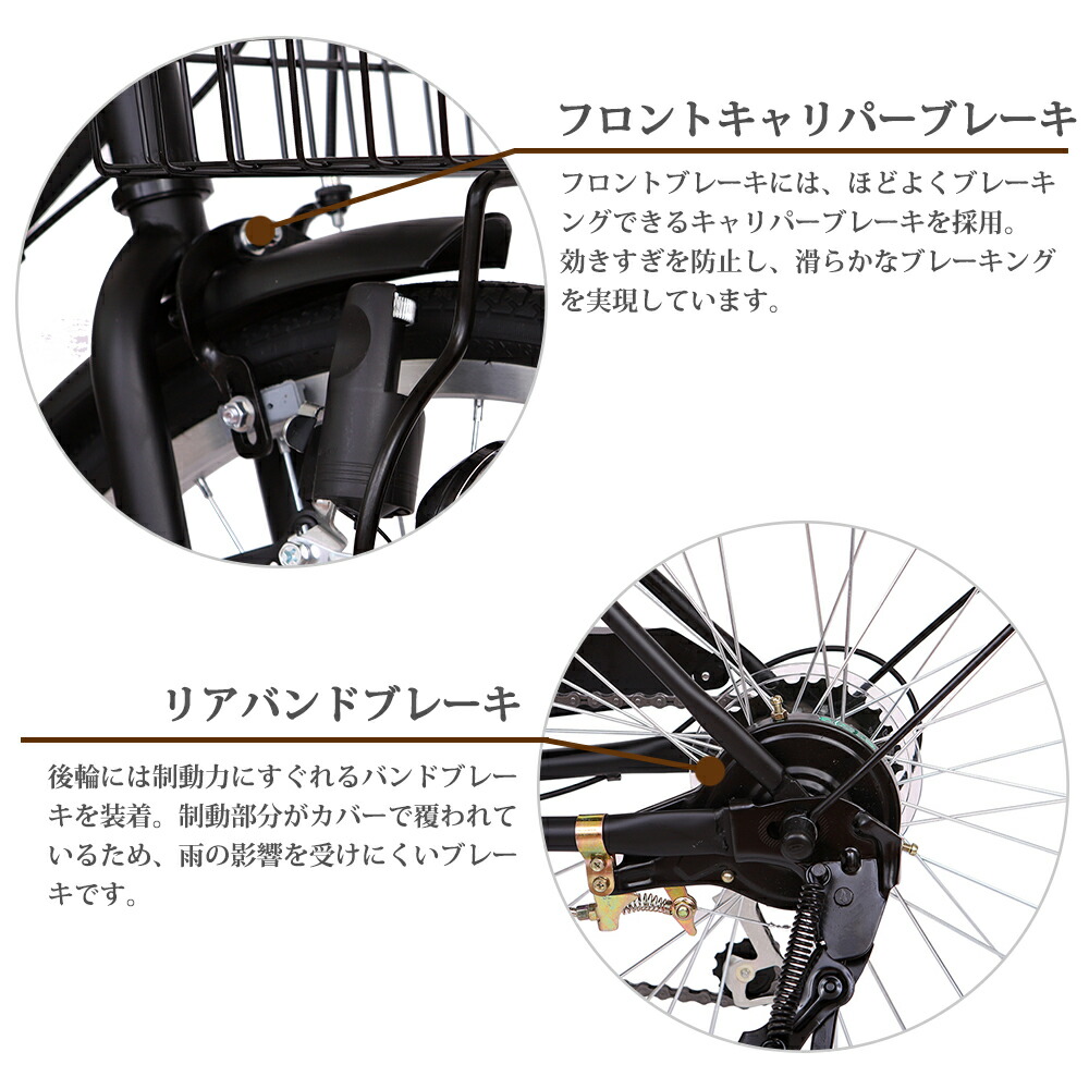 楽天市場】【800円OFFクーポン】折りたたみ自転車 シティサイクル
