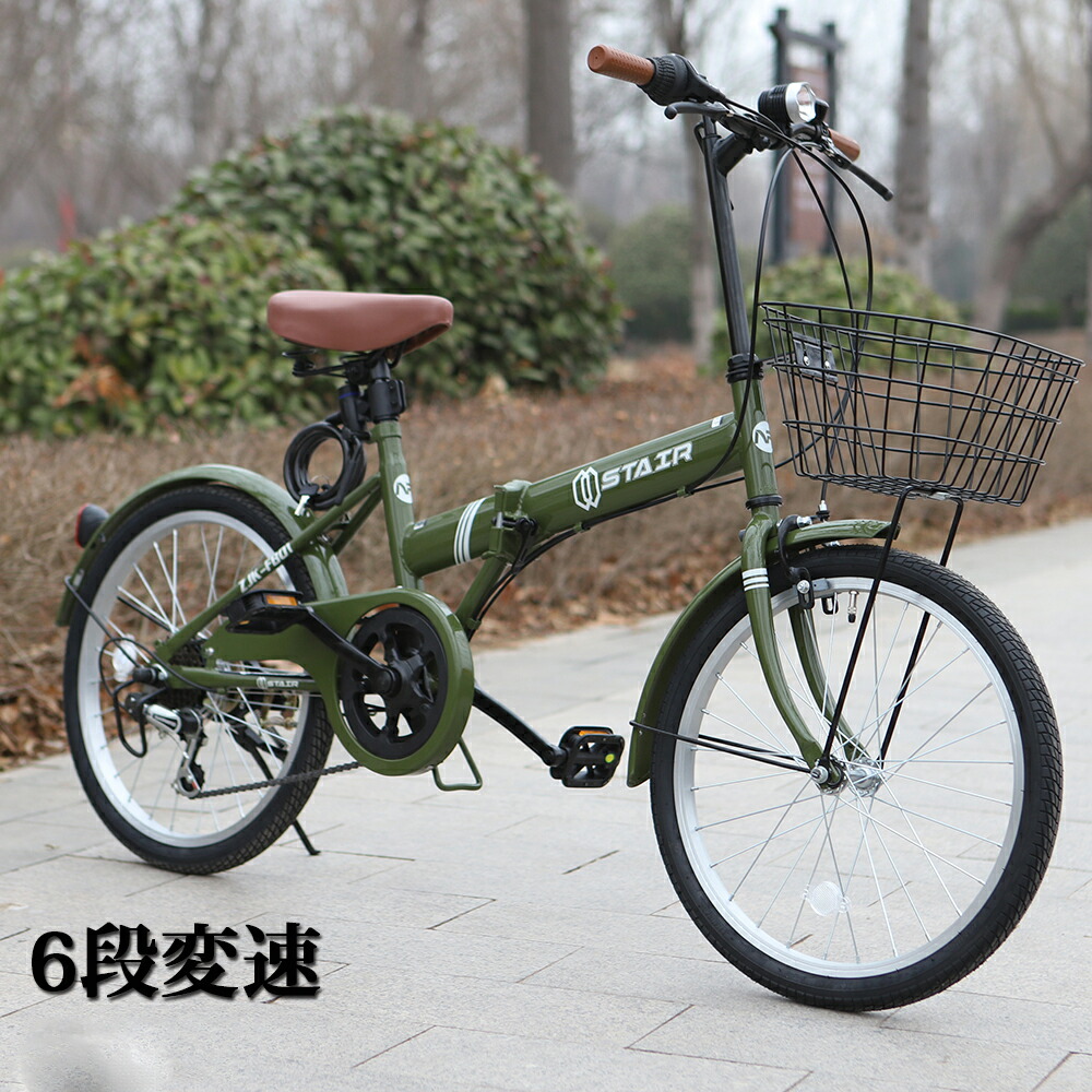 楽天市場】【800円OFFクーポン】折りたたみ自転車 20インチ シマノ 6段