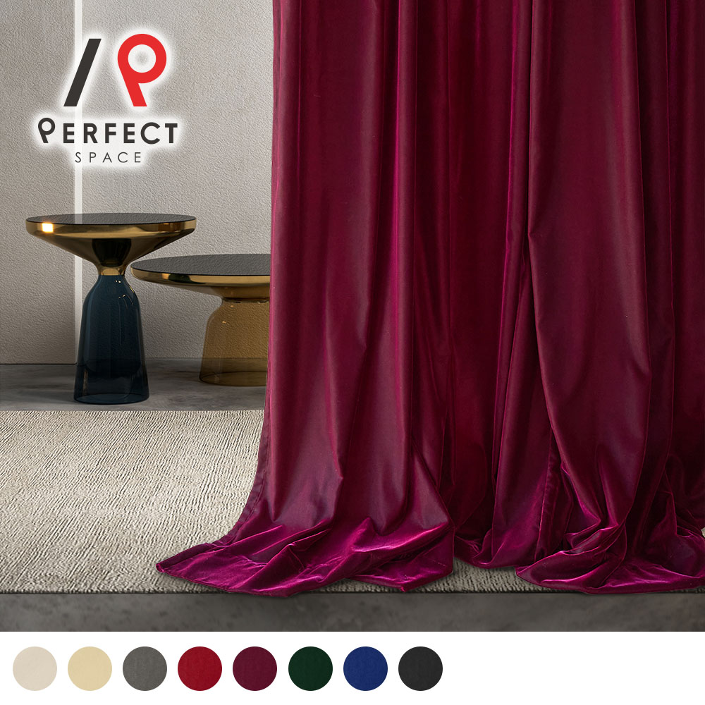楽天市場】ベルベット カーテン 吸音 暗幕 舞台用 遮光 2級遮光 3級